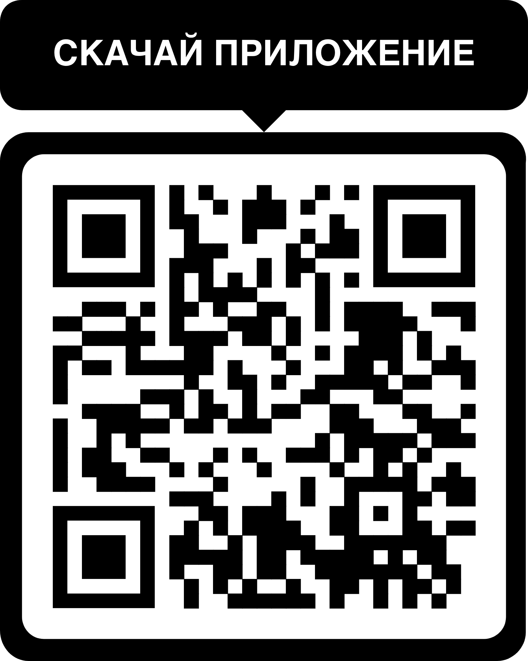 приложение слотгеймс